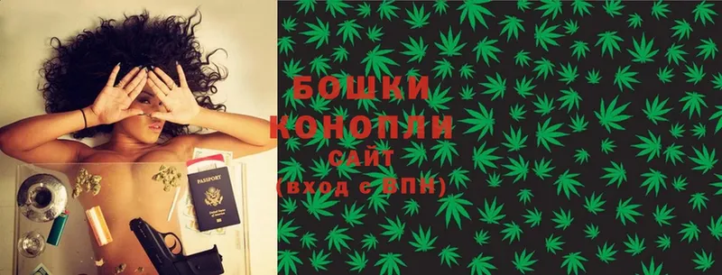 Марихуана Ganja  даркнет сайт  Вихоревка 